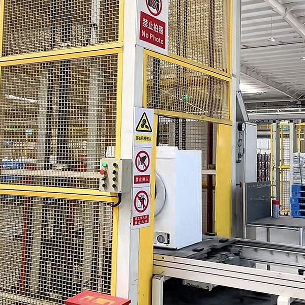 往復(fù)提升機